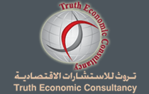 truth economic consultancy